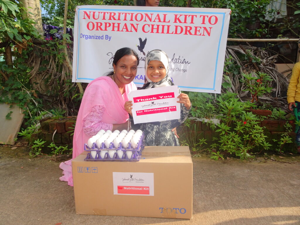 NUTRITIONAL KIT (14)